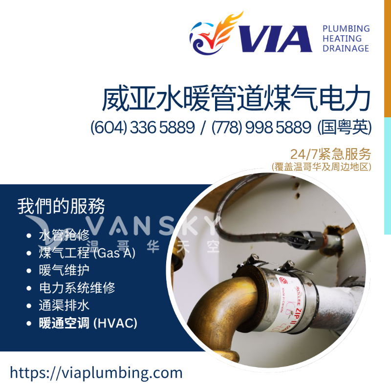 251029133410_Office 3.png